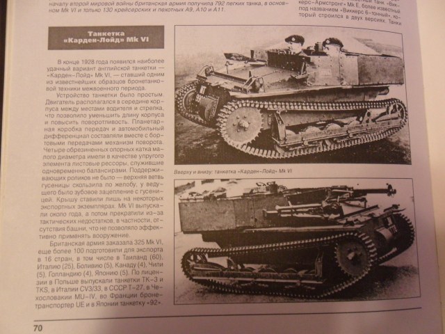 SAM_1176 [HDTV (1080)].jpg